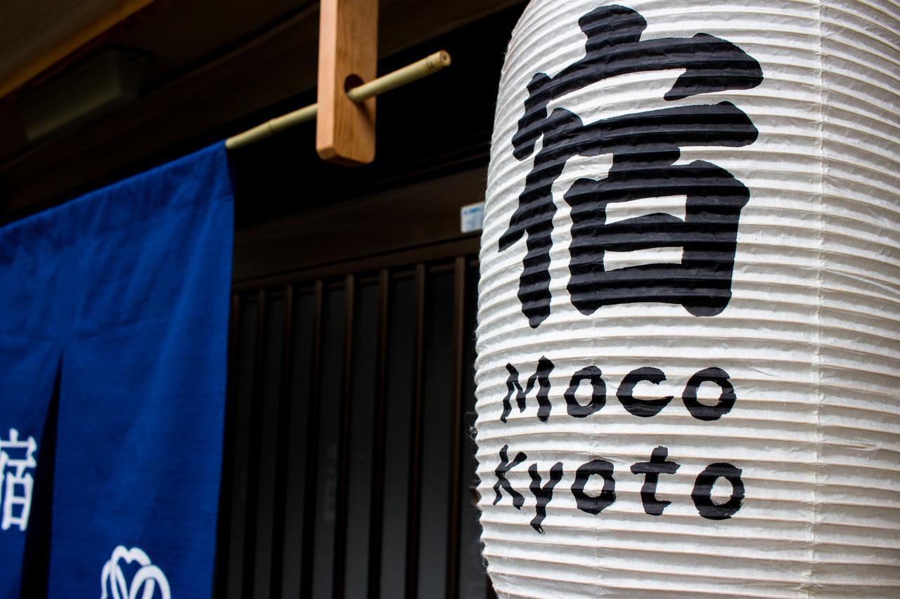 Moco Hostel Kyōto Esterno foto