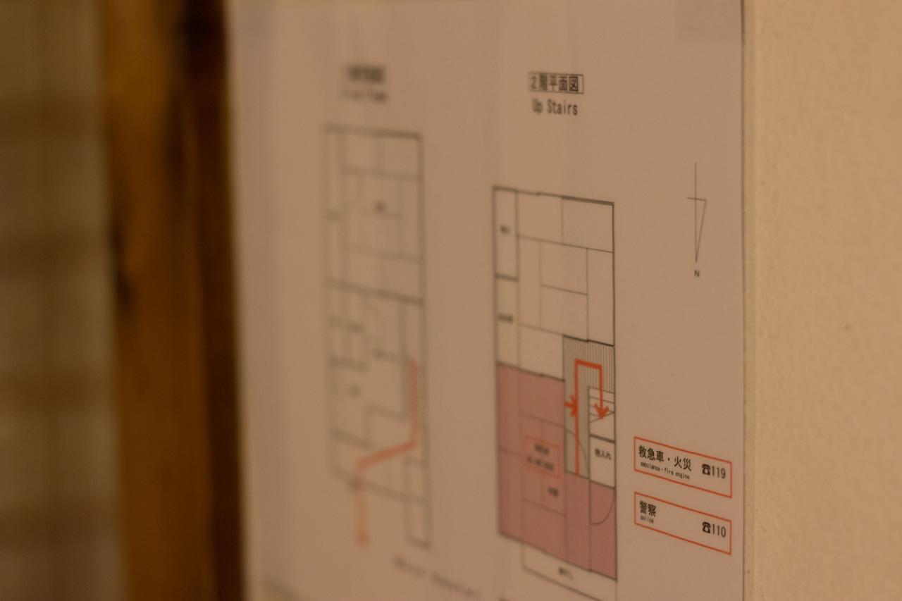 Moco Hostel Kyōto Esterno foto