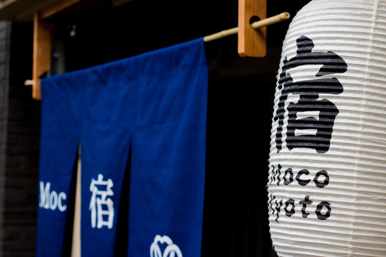 Moco Hostel Kyōto Esterno foto