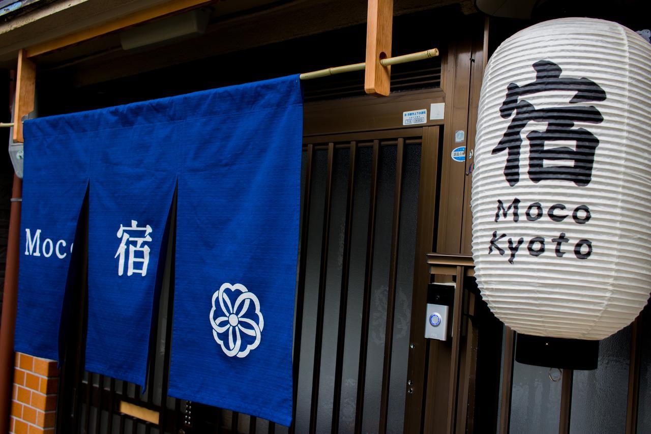 Moco Hostel Kyōto Esterno foto