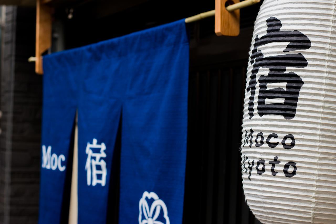 Moco Hostel Kyōto Esterno foto